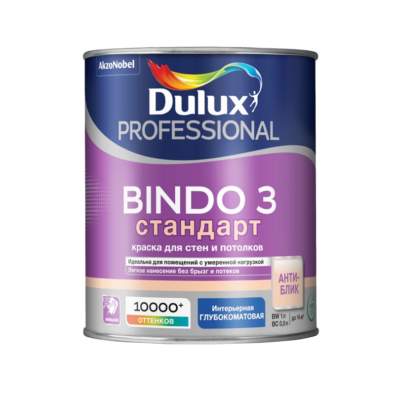 Dulux Professional Bindo 3 краска в/д для стен и потолков матовая  1л фото